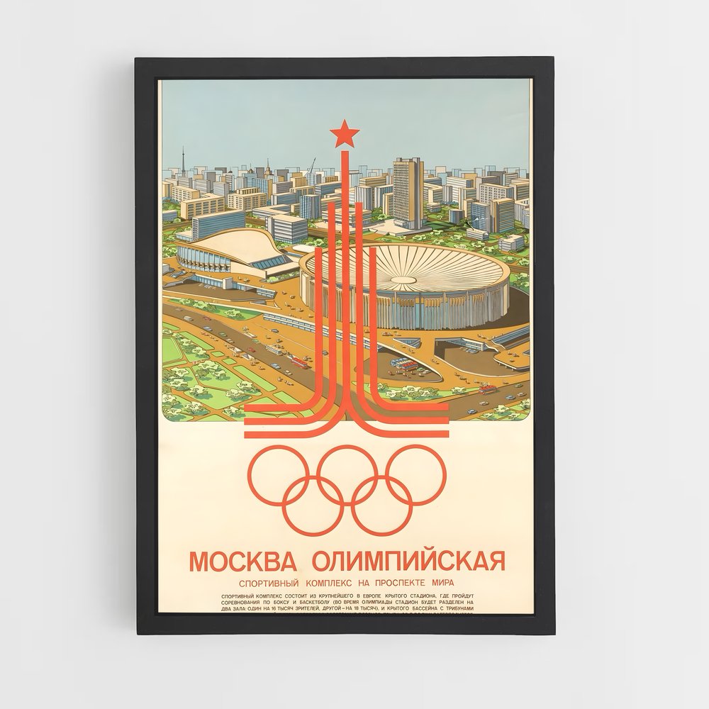 Poster Jeux Olympiques Moscou 1980 (vue 2)